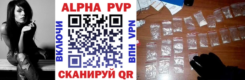 darknet Telegram  кракен ТОР  Арск  А ПВП крисы CK 