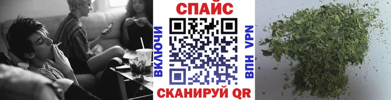 сайты даркнета состав  Арск  БУТИРАТ жидкий экстази 