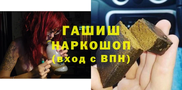 винт Алексеевка