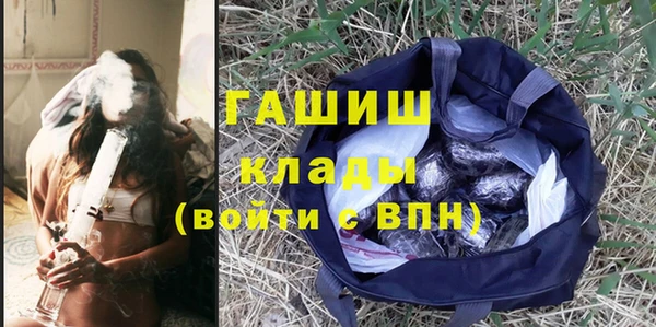 винт Алексеевка