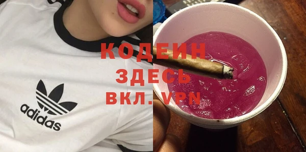 кокаин VHQ Алзамай