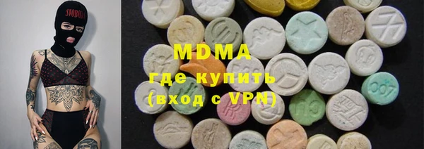 винт Алексеевка