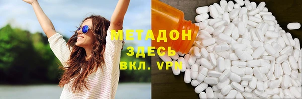 кокаин VHQ Алзамай