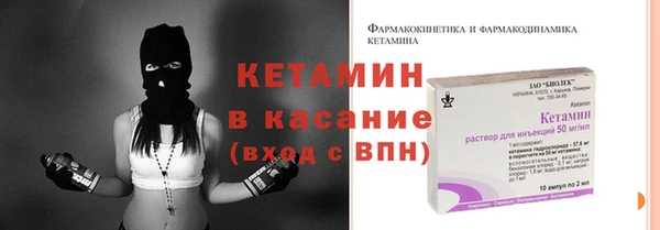 кокаин VHQ Алзамай
