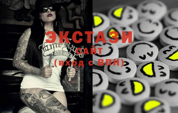 кокаин VHQ Алзамай