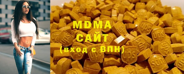 Альфа ПВП Няндома