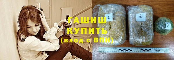 винт Алексеевка