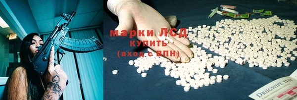 винт Алексеевка