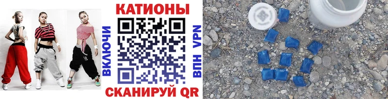 Мефедрон мука наркотики Арск