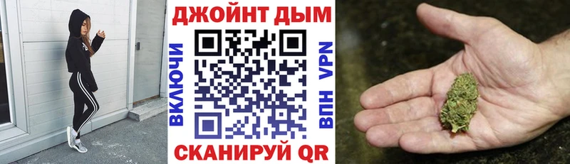 закладка  Арск  Шишки марихуана сатива 